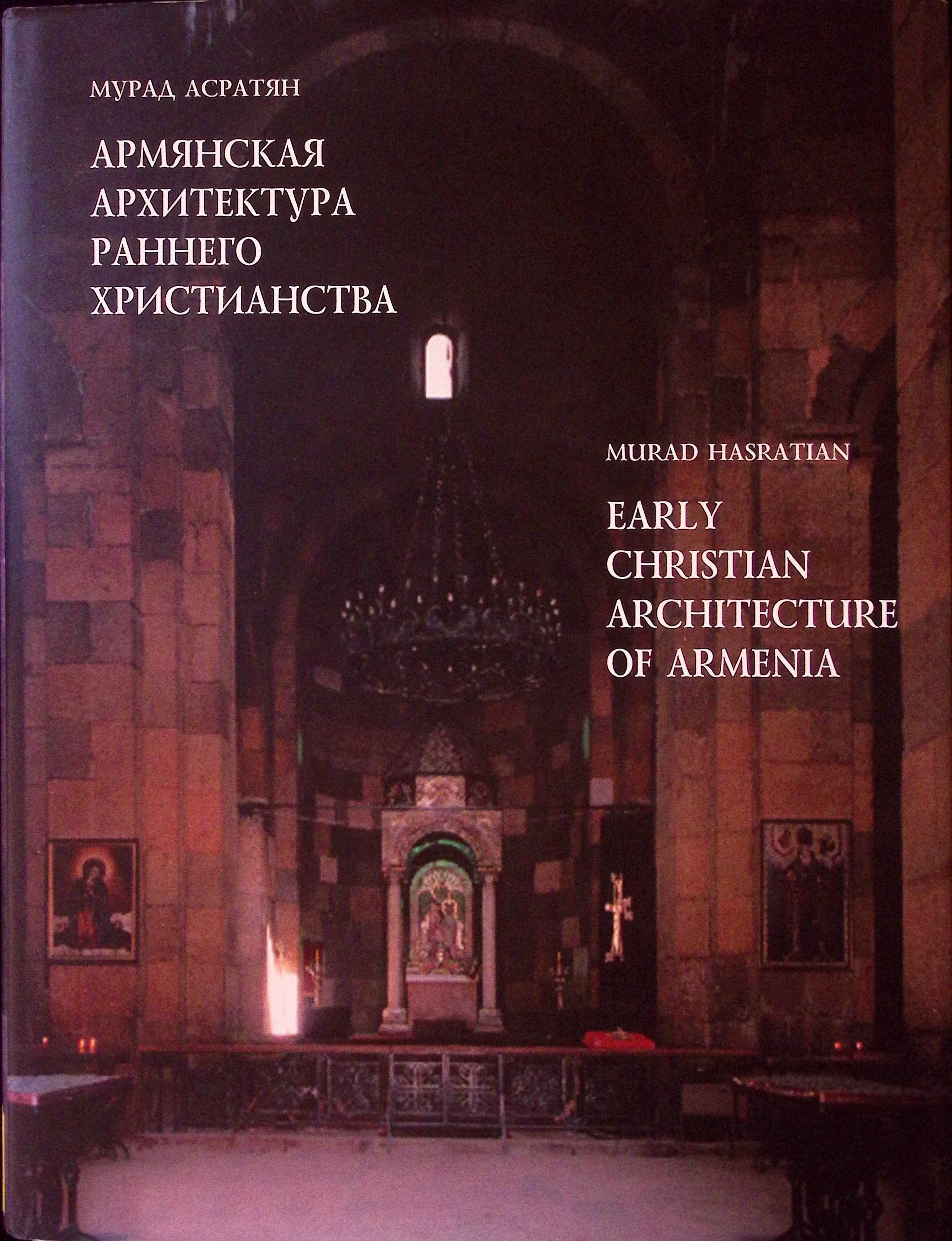 book-image